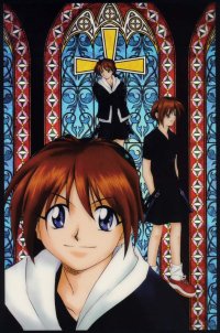BUY NEW weiss kreuz - 163247 Premium Anime Print Poster